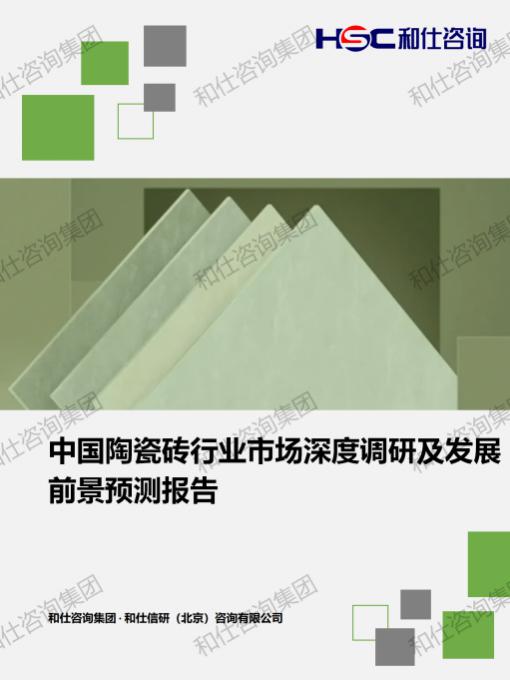 rb88随行版_首页官网入口