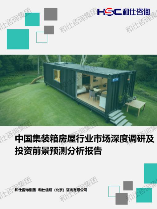 rb88随行版_首页官网入口