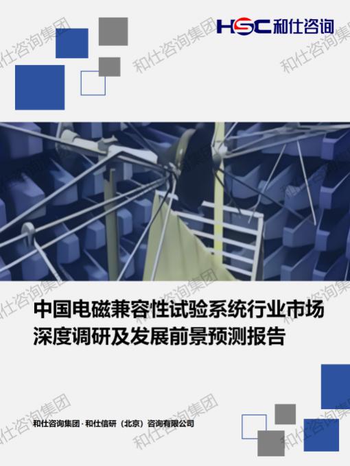 rb88随行版_首页官网入口