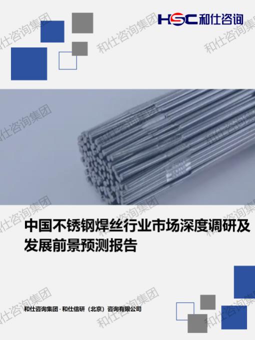 rb88随行版_首页官网入口