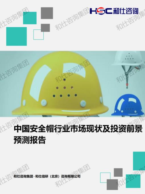 rb88随行版_首页官网入口