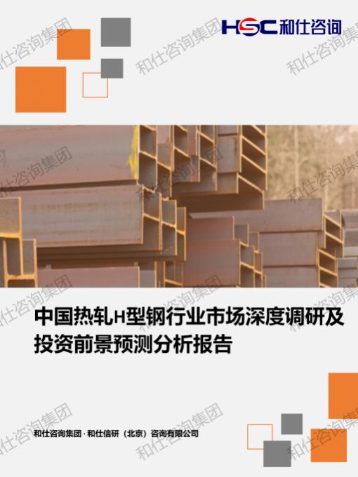 rb88随行版_首页官网入口