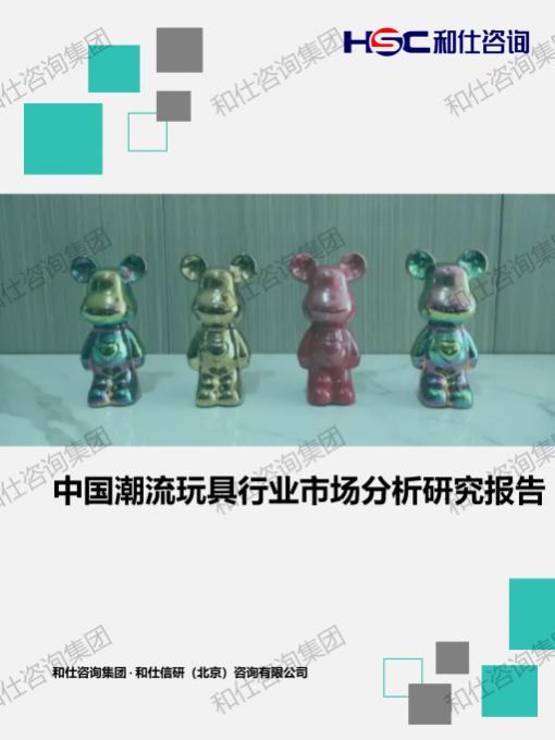 rb88随行版_首页官网入口