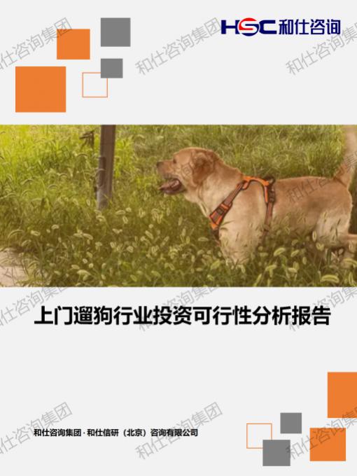 rb88随行版_首页官网入口