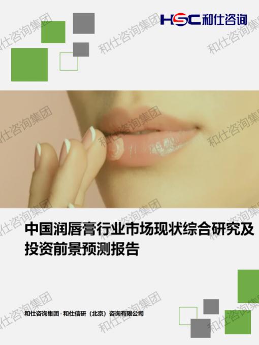 rb88随行版_首页官网入口