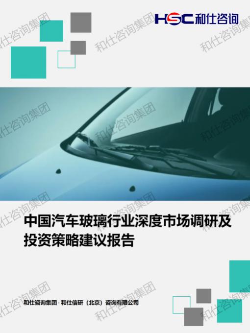 rb88随行版_首页官网入口