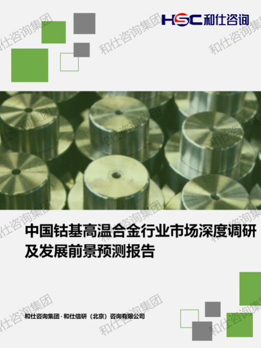 rb88随行版_首页官网入口