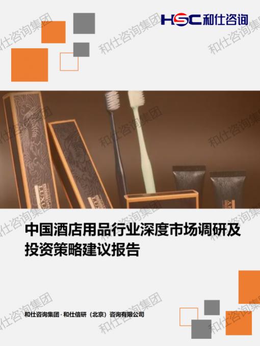 rb88随行版_首页官网入口