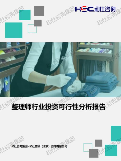 rb88随行版_首页官网入口