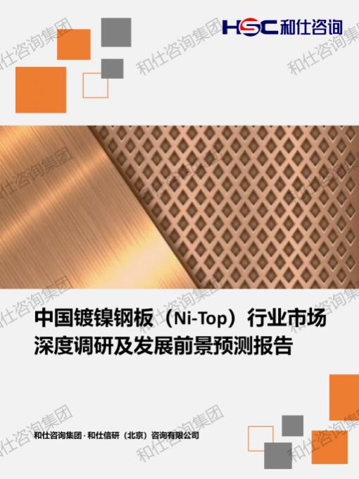 rb88随行版_首页官网入口