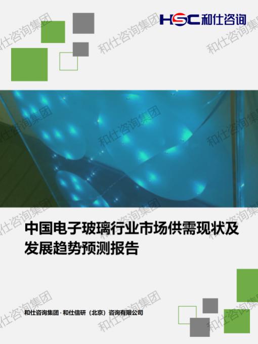 rb88随行版_首页官网入口