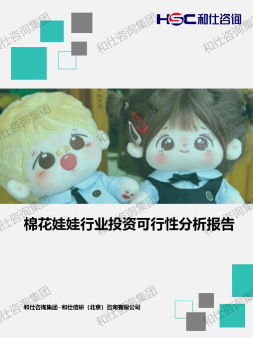 rb88随行版_首页官网入口