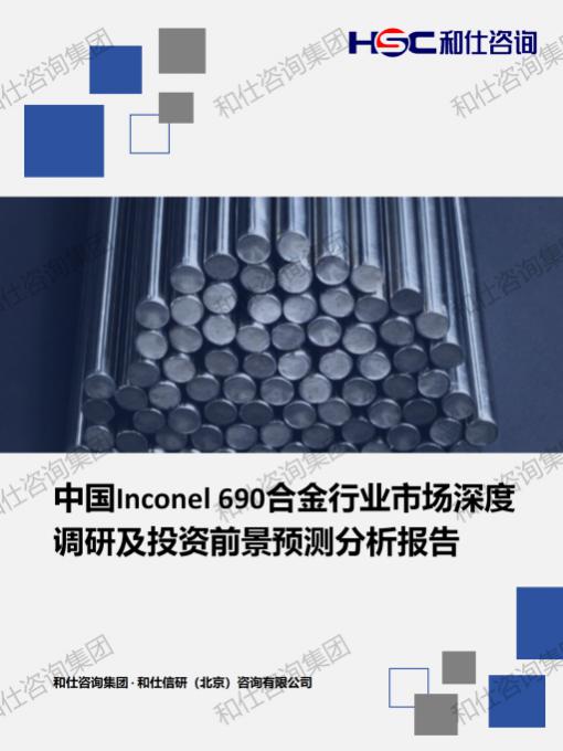 rb88随行版_首页官网入口