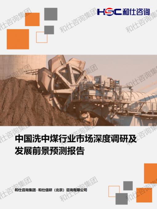 rb88随行版_首页官网入口