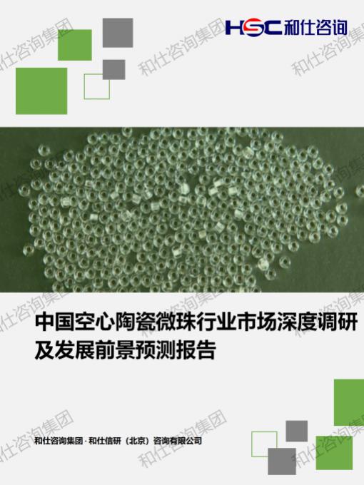 rb88随行版_首页官网入口