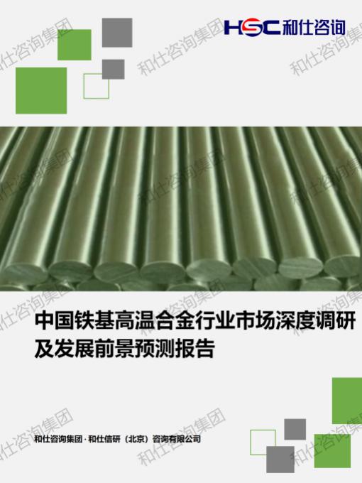 rb88随行版_首页官网入口