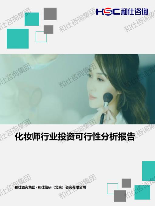 rb88随行版_首页官网入口