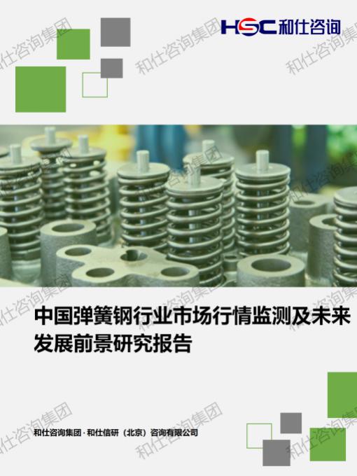 rb88随行版_首页官网入口