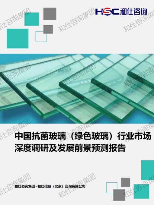 rb88随行版_首页官网入口