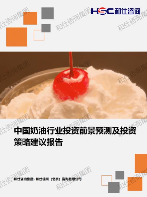 rb88随行版_首页官网入口