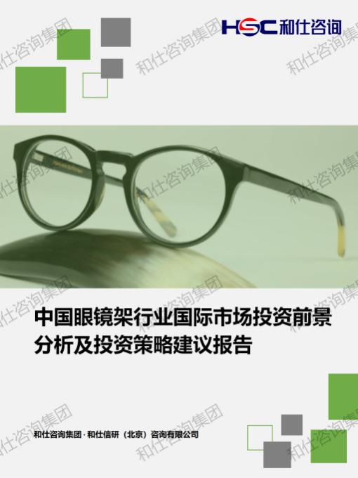 rb88随行版_首页官网入口