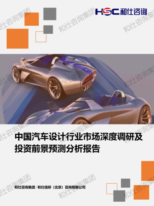 rb88随行版_首页官网入口