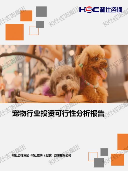 rb88随行版_首页官网入口