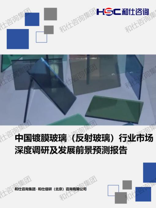 rb88随行版_首页官网入口