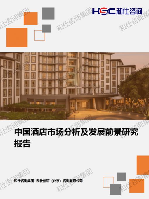 rb88随行版_首页官网入口