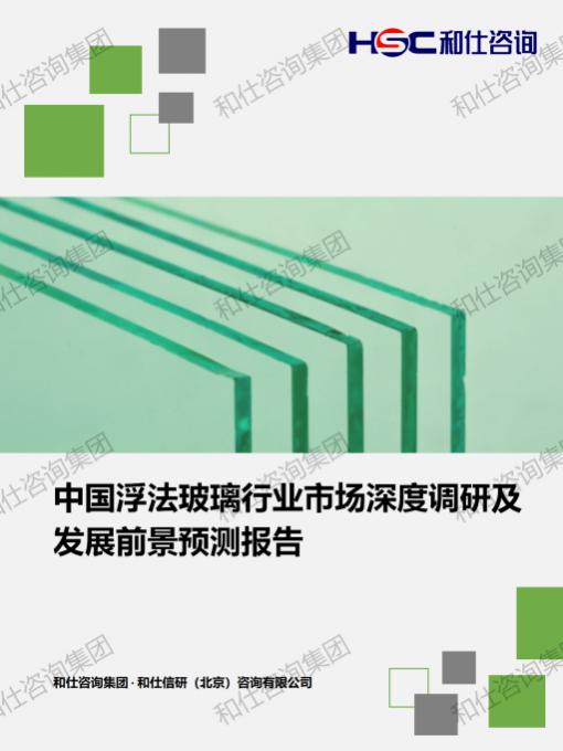 rb88随行版_首页官网入口