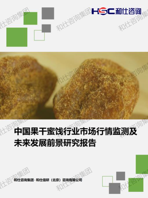 rb88随行版_首页官网入口