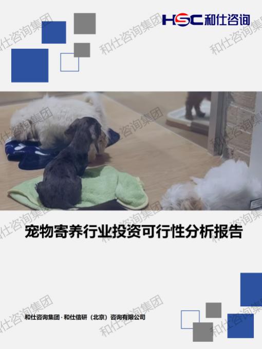 rb88随行版_首页官网入口