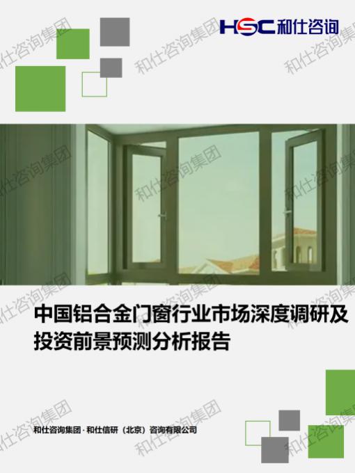 rb88随行版_首页官网入口