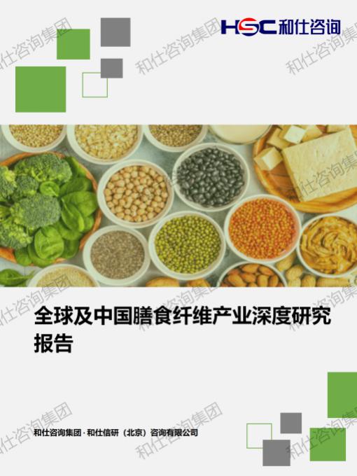 rb88随行版_首页官网入口