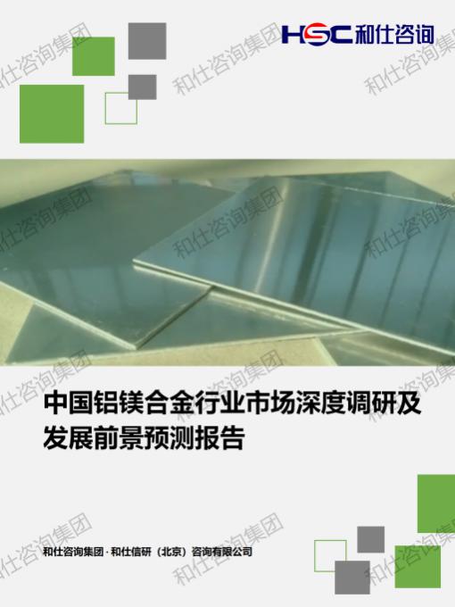 rb88随行版_首页官网入口