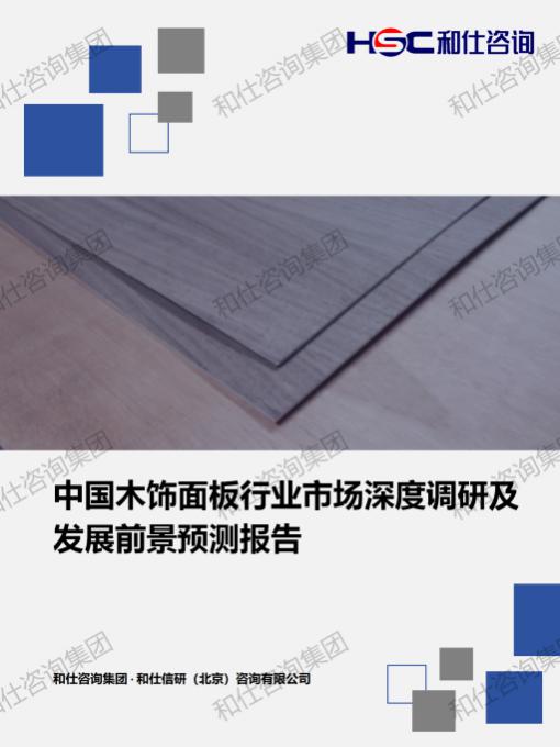 rb88随行版_首页官网入口