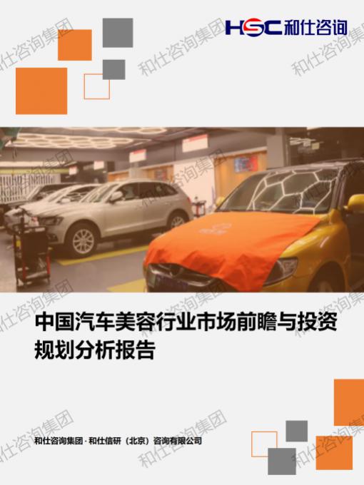 rb88随行版_首页官网入口