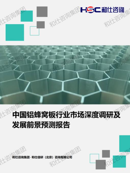 rb88随行版_首页官网入口
