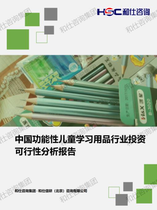 rb88随行版_首页官网入口