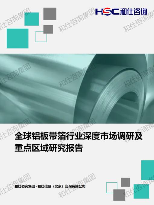 rb88随行版_首页官网入口
