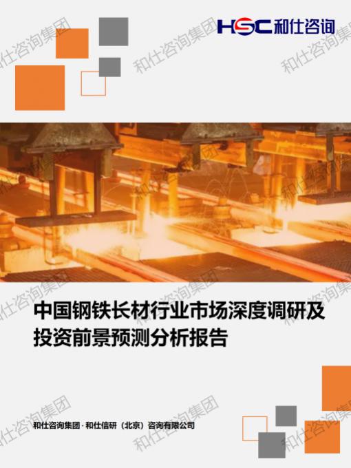 rb88随行版_首页官网入口