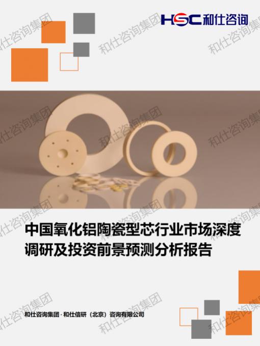 rb88随行版_首页官网入口