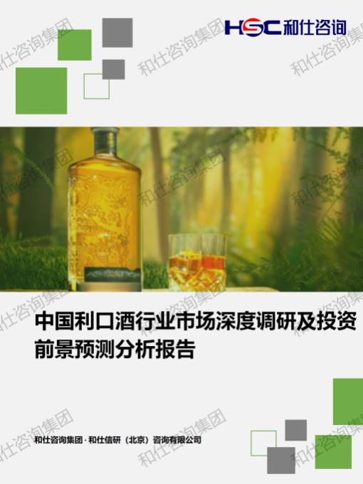 rb88随行版_首页官网入口