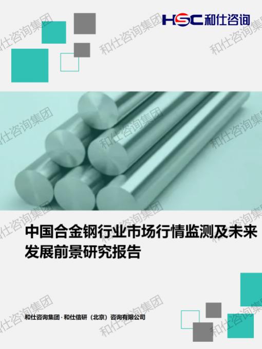 rb88随行版_首页官网入口
