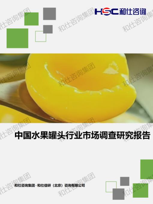 rb88随行版_首页官网入口