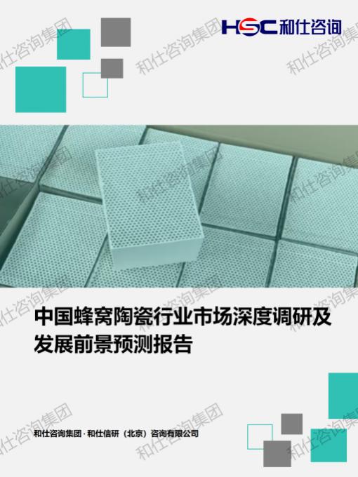 rb88随行版_首页官网入口