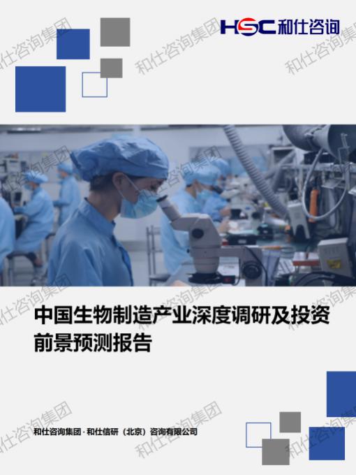 rb88随行版_首页官网入口