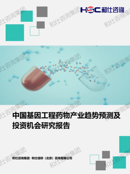 rb88随行版_首页官网入口