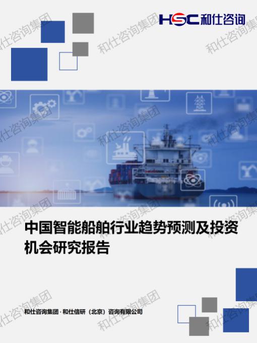 rb88随行版_首页官网入口