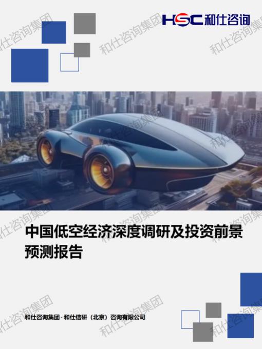 rb88随行版_首页官网入口